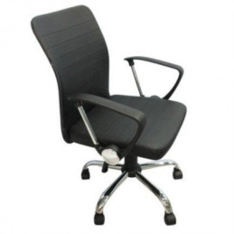 Silla Ejecutiva Nextep NE-650R
