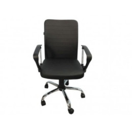 Silla Ejecutiva Nextep NE-650R