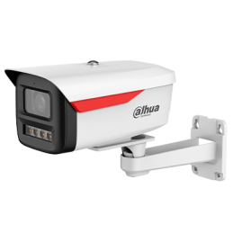 CAMARA BALA DAHUA WIZCOLOR HFW2449M-S-B-PRO